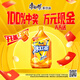 康師傅 冰紅茶1L*12瓶 檸檬紅茶飲料飲品大瓶暢飲裝整箱 王一博同款