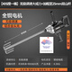 科麥斯電動(dòng)攪拌機(jī)大功率飛機(jī)鉆膩?zhàn)臃蹟嚢铏C(jī)水泥砂漿涂料攪拌器油漆攪灰