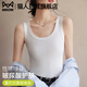 貓人（MiiOW）吊帶背心女【莫代爾棉】2025新款春夏外穿遮副乳美背內(nèi)搭打底上衣