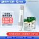 華鴻采血筆HH-XIII-T型 家用血糖采血用筆(內(nèi)附100支28G華鴻采血針) 