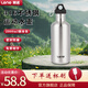 Leno水杯水壺316不銹鋼運動(dòng)水杯戶(hù)外便攜耐用全鋼防摔騎行旅行水杯 【316全鋼】 2000ml