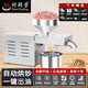好廚景智能電動(dòng)榨油機全自動(dòng)小型商用家用炸油機新款不銹鋼全套糧油加工設備 免炒R3型常規恒溫款 純銅電機