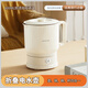 豹牌電熱水壺 0.8L BP-4032