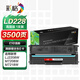 彩格LD228硒鼓易加粉大容量1支 適用聯(lián)想小新M7208W m7268w M7218W LJ2208W LJ2218W LT2268 LJ2268W打印機墨粉盒