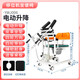 電動(dòng)輪椅  癱瘓病人多功能電動(dòng)升降移位機(jī)臥床老人護(hù)理專用輪椅 01輔助起身裝置+分離式坐墊(方便脫褲子) 標(biāo)準(zhǔn)