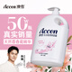 澳雪（accen）百合花香沐浴露1.8kg 持久留香沐浴乳