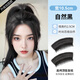 格蒙高顱頂頭發(fā)蓬松神器女假發(fā)無痕隱形發(fā)夾顯發(fā)量發(fā)梳插梳墊發(fā)片頭飾
