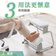 山業(yè)腳踏凳 午休擱腳凳放腿 辦公室腳踏 沙發(fā)腳托腳踏板 墊腳凳踩腳凳 3Way 角度高度可調(diào)-PU皮-奶白