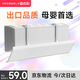 宜百利 空調(diào)擋風(fēng)板 防直吹掛式防風(fēng)通用免安裝打孔月子?jì)雰壕?009
