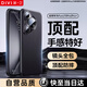 第一衛(wèi) DIVI【自 營 正 品 丨手感特好】適用華為pura70pro手機(jī)殼Pura70Pro+保護(hù)套真素皮殼鏡頭全包防摔高端