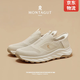夢(mèng)特嬌（MONTAGUT）網(wǎng)面鞋男秋季2025新款透氣薄款軟底一腳蹬男鞋輕便舒適懶人鞋子潮杏白色41