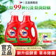 奧妙除菌除螨洗衣液內(nèi)衣皂組合桉樹(shù)艾草香潔凈除味長(zhǎng)效抑菌易漂洗家用 洗衣液1kg*2瓶+內(nèi)衣皂100g