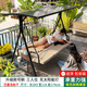 盛汐戶(hù)外秋千庭院吊椅室外家用陽(yáng)臺藤椅休閑搖籃吊床吊籃搖椅 三人【可躺巴厘島秋千】送坐墊