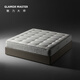 GLAMOR MASTER手工床墊健康無(wú)膠水獨(dú)立袋裝彈簧拉扣家用主臥成人席夢(mèng)思床墊定制 【Master-非凡Ⅰ】厚度26cm 1800mmX2000mm