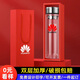 瑪麗安娜（Malianna）雙層玻璃杯定制logo智能禮品廣告杯子開業(yè)活動紀念水杯定做印字 鋼本色顯溫款350ML+禮盒