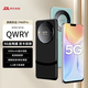 QWRY手機M60pro直面屏 8核芯片2025旗艦新機5000mAh大電池 5G全網(wǎng)通排行補貼安卓智能游戲高清便宜現貨 雅丹黑【送90天碎屏險+免費試用+收藏加購送好禮】 12GB+256GB