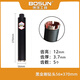 博深工具（Bosun） 工業(yè)級(jí)金剛石鋼筋混凝土擴(kuò)孔鉆墻壁鉆孔油煙機(jī)水鉆頭黑色鉆墻孔 黑金剛56×370mm