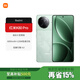 小米（MI）Redmi 紅米K80Pro 新品5G智能游戲拍照手機(jī) 長續(xù)航 驍龍8至尊版ultra K80 山巒青 12GB+256GB