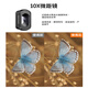 MOVMAX大疆DJI pocket3濾鏡鏡片運(yùn)動(dòng)相機(jī)濾鏡套裝口袋相機(jī)大疆配件磁吸安裝快拆雙重鍍膜防污耐刮濾鏡 10x微距鏡【拍昆蟲(chóng)植物】