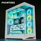 PHANTEKS追風(fēng)者NV9白無(wú)立柱全視景海景房電腦機箱(雙420/480水冷EATX/SSI-CEB/ARGB雙通道燈控/Type-c)
