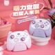 良值NS Switch手柄oled lite 通用藍牙無(wú)線(xiàn)控制器手機/PC電腦steam手柄游戲電玩DW12C 黑神話(huà)悟空 【藍貓】藍牙手柄-L1049（一鍵互換）