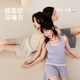 靜韻【涼感深睡衣70】超柔軟背心睡衣女款夏帶胸墊軟棉棉家居服