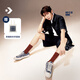 匡威（Converse）官方 1970S男女腰果花低幫運動休閑板鞋A15751C A15751C 42