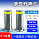 全自動液壓電動升降柱防撞柱學校小區(qū)遙控路樁304不銹鋼升降伸縮柱 半自動168型升降柱
