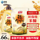 愛敬洗潔精米糠洗滌劑750ml+1200ml食用級去污潔凈去油不傷手進口