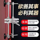 甲盾士木門鎖開槽機開孔器安裝室內(nèi)門開鎖孔開槽機裝門鎖打孔利器工具 升級款無刀頭