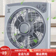 鉆石牌電風(fēng)扇家用臺式轉頁(yè)扇學(xué)生宿舍床上小電扇輕音定時(shí)鴻運風(fēng)扇 14英寸銅蕊強勁雙電機轉葉扇+3米延長(cháng)線(xiàn)