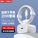 WITGOER充電器適用于蘋果20W快充套裝充電頭PD數(shù)據(jù)線iPhone14promax13/12/11手機(jī)xs平板xr插頭1.5米type-c