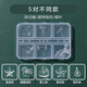 蘇十六樹脂耳釘養(yǎng)耳洞耳棒耳棍學生透明隱形簡約小巧防堵耳針女生耳飾品 養(yǎng)耳洞樹脂耳釘【5對裝】