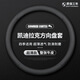 專用凱迪拉克方向盤套CT4CT5CT6XT4XT5XT6 ATSL XTS SRX超薄真皮 超薄款【左右打孔】 標(biāo)準(zhǔn)