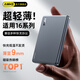 AMKE【國家3C認證丨2025新款】MagSafe磁吸充電寶移動(dòng)電源20W手機快充超薄迷你小巧無(wú)線(xiàn)適用蘋(píng)果安卓 太空灰【國家3C認證丨所有手機通用】 【10000M】大容量升級丨雙向快充丨可上飛機