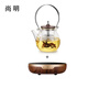 尚明耐熱玻璃蒸煮兩用茶壺煮茶器電陶爐提梁壺明火加熱家用辦公養(yǎng)生壺 金胡電陶爐+槍黑色 1000ml