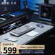 漫步者（EDIFIER）花再Halo SoundBar電腦音響藍(lán)牙5.4音箱 家用桌面深淵鏡游戲音響長(zhǎng)條有線音箱隱藏麥MAX節(jié)日禮物 Halo Soundbar MAX破界黑 精致桌搭