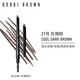 芭比波朗（Bobbi Brown）流云隨心造型眉筆21號 灰褐棕（一盒兩芯）防水不掉色  生日禮物