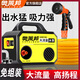 aolalbom奧萊邦充電式抽水泵小型農用電動抽水機鋰電池澆菜神器澆水機菜園 G24超長續(xù)航+30米管