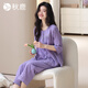 秋鹿睡衣女【牡丹花】梭織提花棉25夏新款高級感七分袖家居服套裝 香芋紫 /七分袖九分褲 L