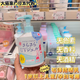 石澤研究所現(xiàn)貨日本本土防曬霜防曬乳液噴霧新生嬰兒兒童UV全身面部溫和家庭 大瓶家庭裝防曬乳250g SPF50+高倍防曬 全齡段可用