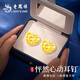老鳳祥愛心黃金耳釘女足金結(jié)婚耳環(huán)耳飾七夕情人節(jié)禮物送女友老婆 足金鏤空愛心耳釘