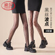 浪莎波點(diǎn)絲襪女黑絲戰袍薄款防勾絲夏季性感情趣長(cháng)腿愛(ài)心黑色連褲襪