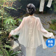 JZDZ設(shè)計感蝴蝶結(jié)露背防曬襯衫外套女夏薄紗雪紡冰絲開衫襯衣上衣外套 盤扣 商場同款 L 商場同款