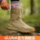 GLUNA哥魯納專(zhuān)業(yè)戶(hù)外登山鞋防水防滑徒步鞋女高幫靴迷彩作戰(zhàn)靴男沙漠靴 純沙色 輕量化緩震回彈 41 運(yùn)動(dòng)鞋碼