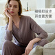 nest designs孕婦月子服產(chǎn)婦睡衣家居服孕前產(chǎn)后孕期時(shí)尚哺乳套裝 漿果紫 M