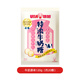 悠哈 特濃牛奶糖 120g  零食糖果 經(jīng)典奶糖硬糖 婚慶喜糖 獨立包裝