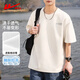 回力短袖t恤男衣服運(yùn)動服飾籃球t恤夏季2025冰絲速干跑步男士健身裝