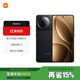 小米（MI）【國家補貼】REDMI 紅米K80 新品5G手機 第三代驍龍8 6550mAh大電池長續(xù)航 2K屏 至尊 ultra 玄夜黑 12GB+256GB