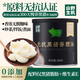 山野生機無抗黑豬脊膘油0無添加食用油濃香土豬油炒菜用固體葷糧油300g